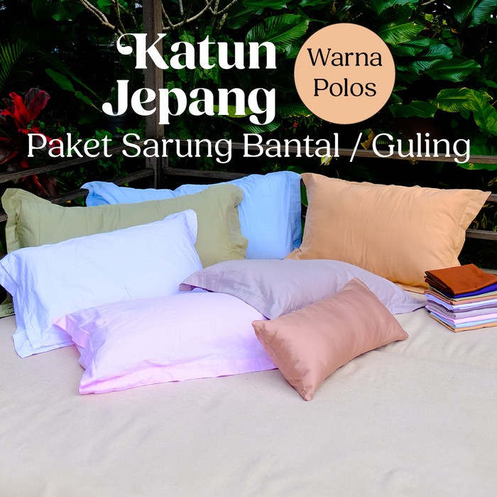 Sarung Bantal Katun Jepang Polos