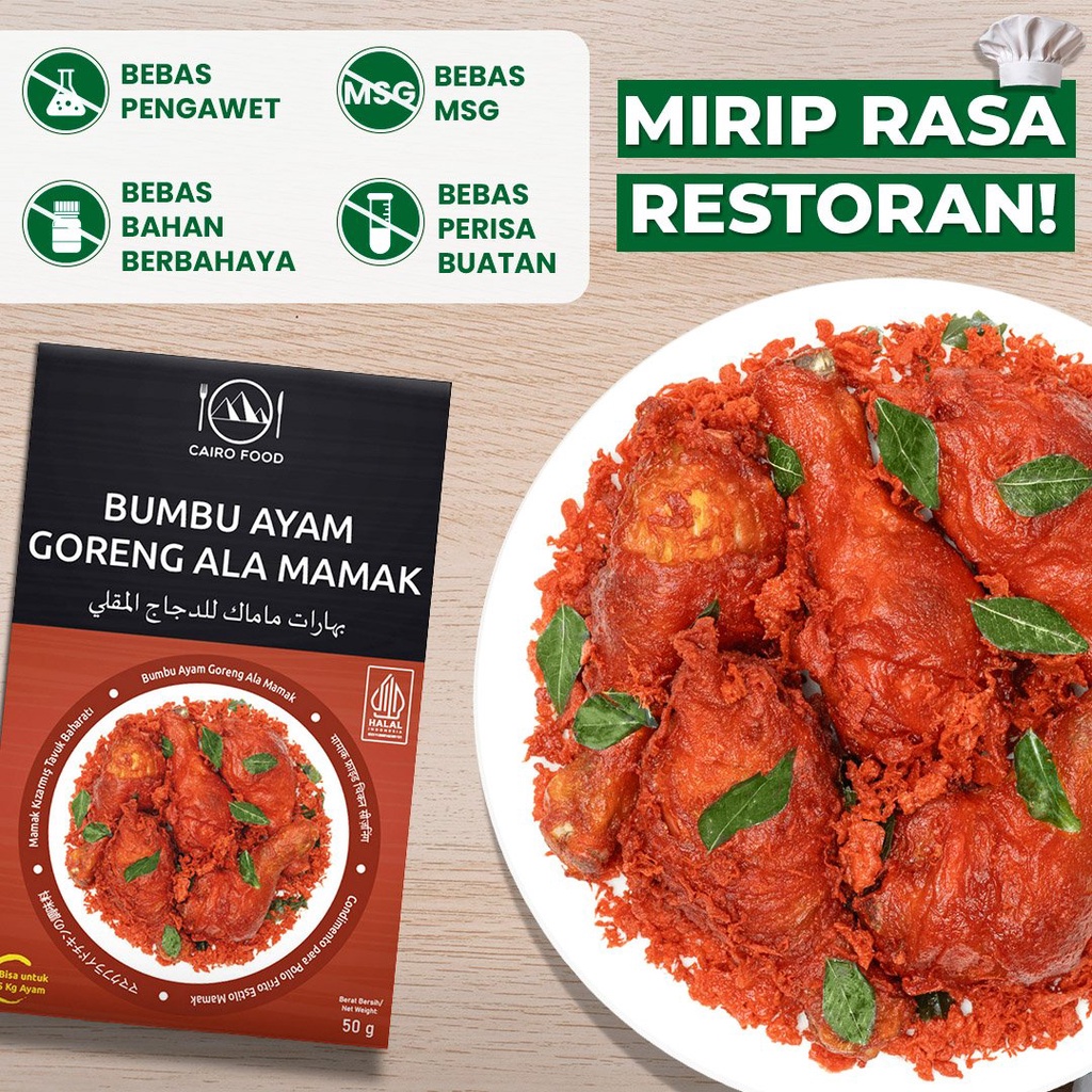 

Bumbu Ayam Goreng ala Mamak Premium Untuk Profesional - Cairo Food