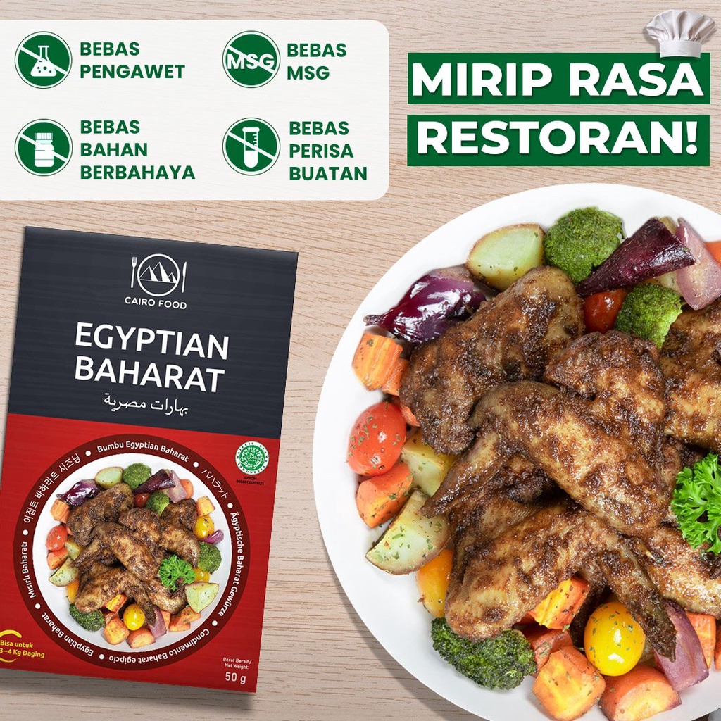 

Bumbu Egyptian Baharat Premium Untuk Profesional - Cairo Food
