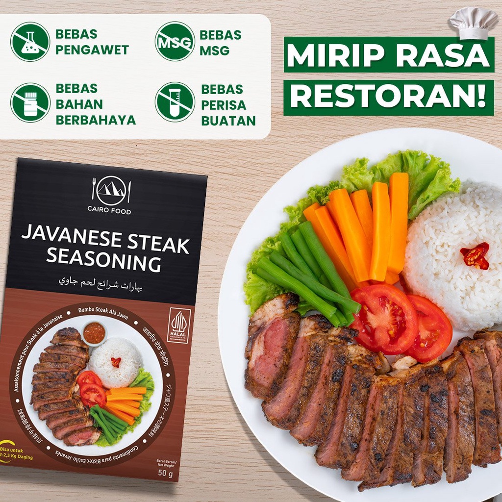 

Bumbu Steak ala Jawa Premium Untuk Profesional - Cairo Food