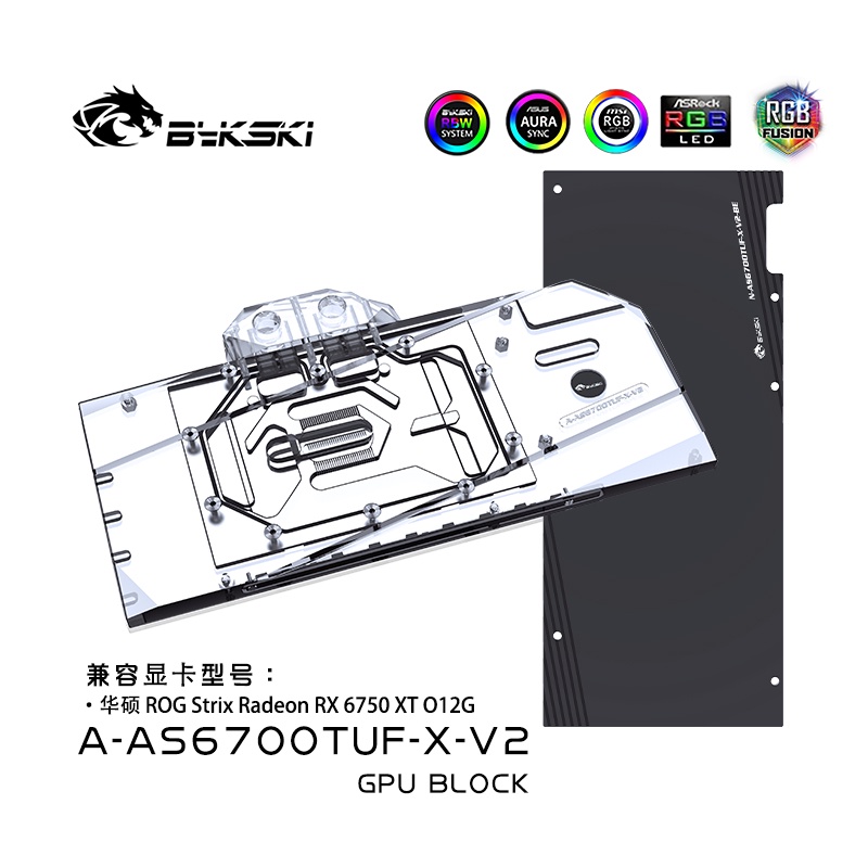 QCOOL GPU Water Block for ASUS ROG STRIX Radeon RX 6750 XT O12G Card / Copper Cooling Radiator RGB A