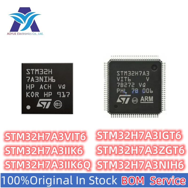 SINE New Original Stock IC Electronic Components STM32H7A3VIT6 STM32H7A3IIK6 STM32H7A3IIK6Q STM32H7A