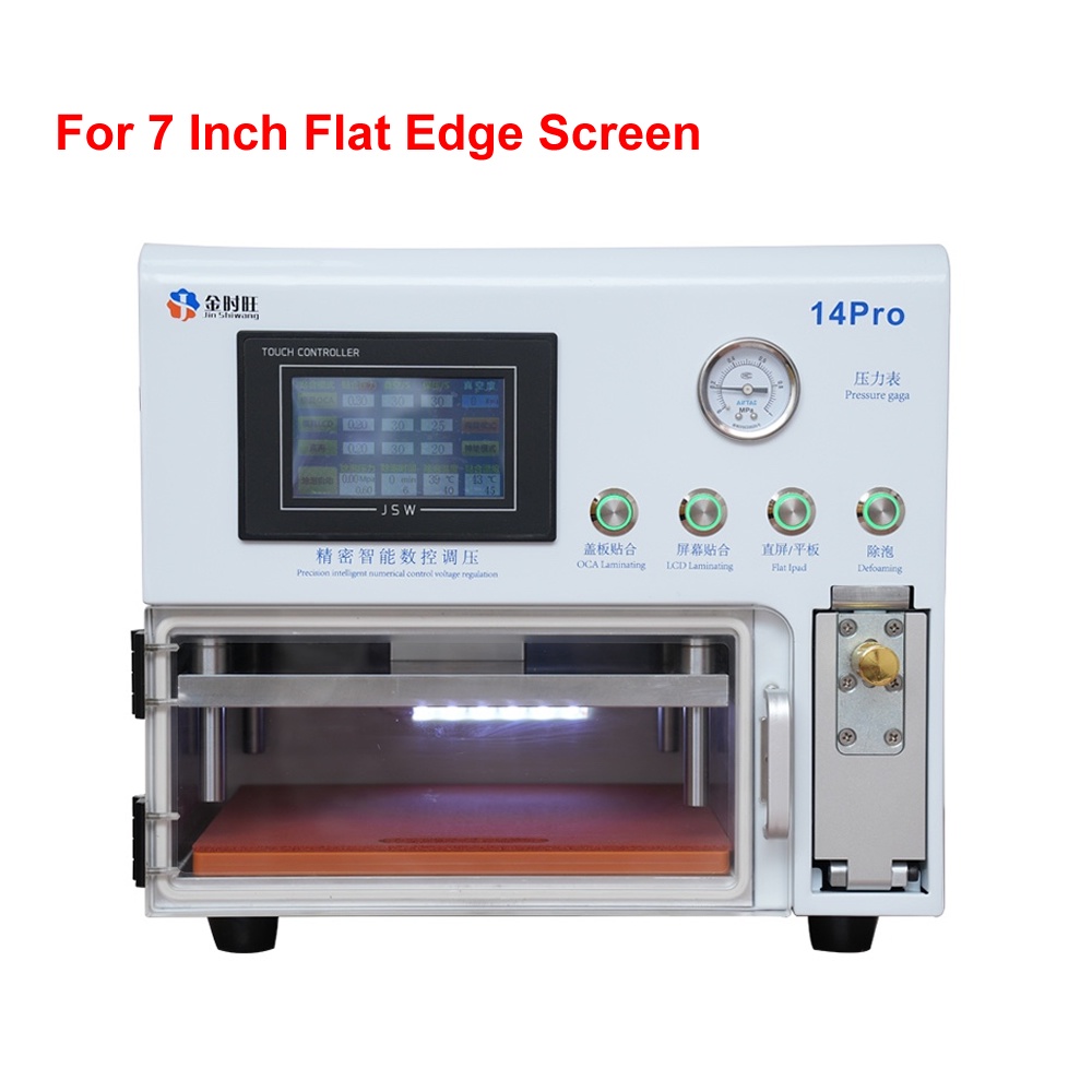 SINE OCA Vacuum Laminator Laminating Machine 2 in 1 Bubble Remove Defoam Machine 7 Inch Flat Edge Cu