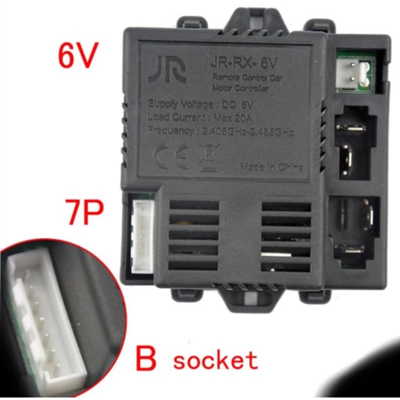 Produk Terbaru  Remot Control Mobil Aki