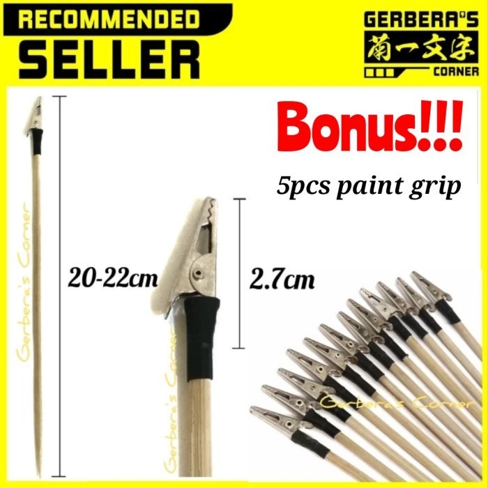 Flashshow Mini Compressor + Pen Brush Set With AUTOMATIC STOP Spray Gun Airbrush