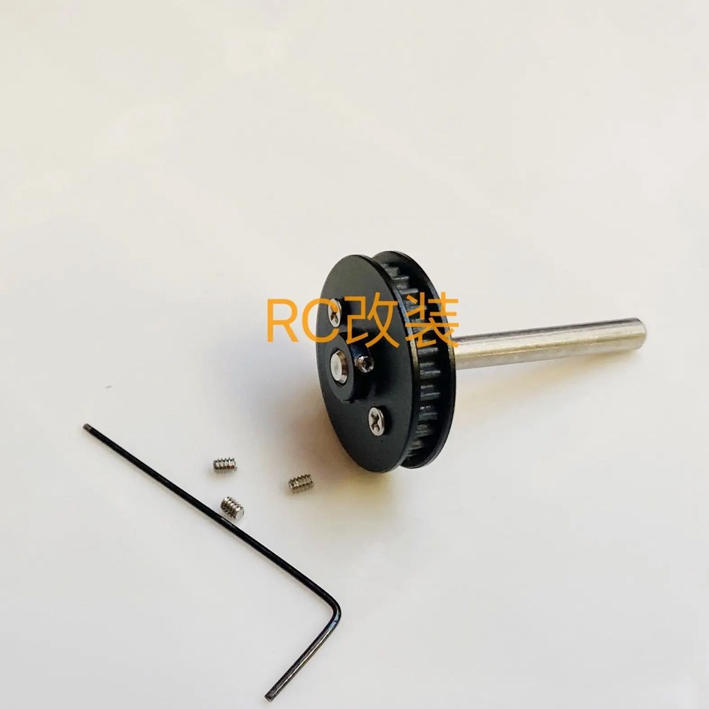 MCC Toothed belt gear For RC Car 1/24 DriftArt 3S