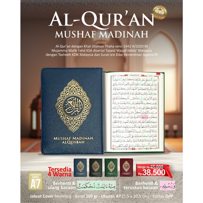 MUSHAF STANDAR MADINAH SAKU, MUSHAF MADINAH AL QOSBAH UKURAN SAKU A7 RESLETING AL QOSBAH KODE 609