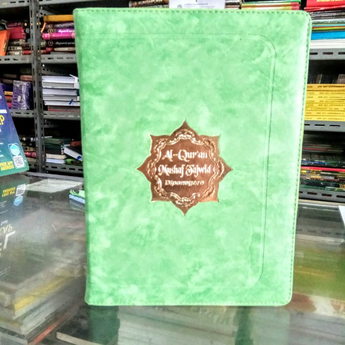 AL-QUR'AN TAJWID DIPONEGORO A5 RESLETING KODE 675