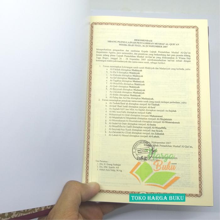 AL-QURAN HIJAZ A4 HC COVER CLASSIC UKURAN BESAR TERJEMAH TAFSIR PERKATA - PENERBIT SYAMIL QURAN