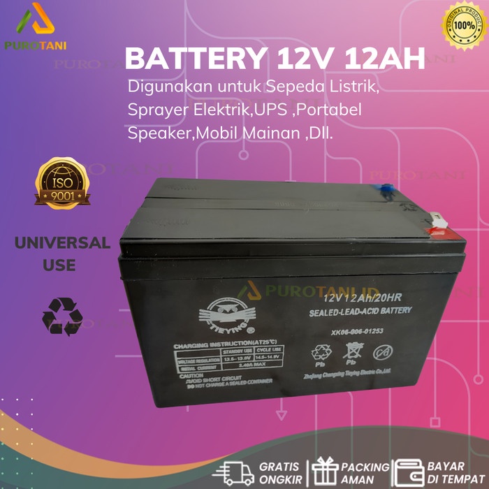 SINLEADER 6-DFM-12 12V-12AH SEALED LEAD ACID BATTERY KODE 20