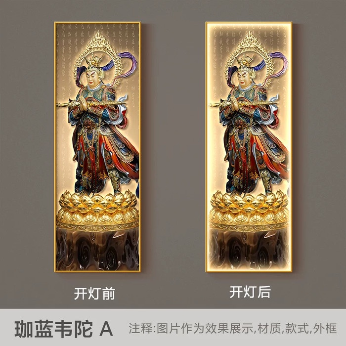 Angel Lukisan Porcelain Painting Diamond Kwan Kong Dewa Perang Buddhist Painting Dewa Cina Led