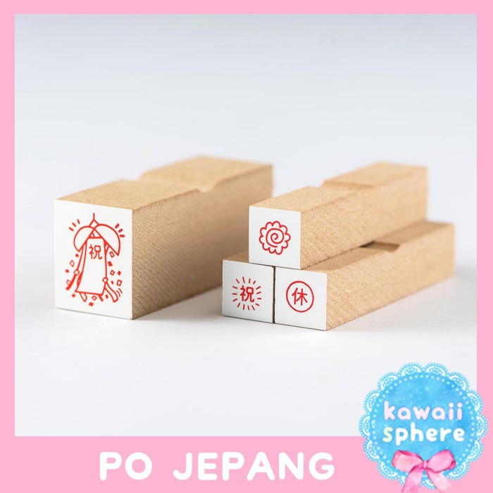 

Hobonichi Celebratory Stamp Wooden Stamp