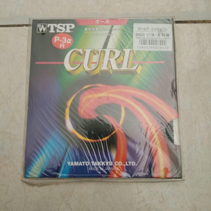 PROMO TSP - Curl P-3 alpha