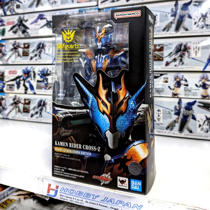 SHF Kamen Rider Cross Z ( Heisei Generation Edition )