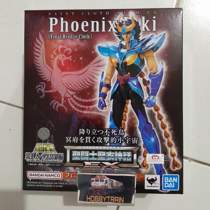 SCM SAINT CLOTH MYTH EX PHOENIX IKKI FINAL BRONZE CLOTH FIGURE