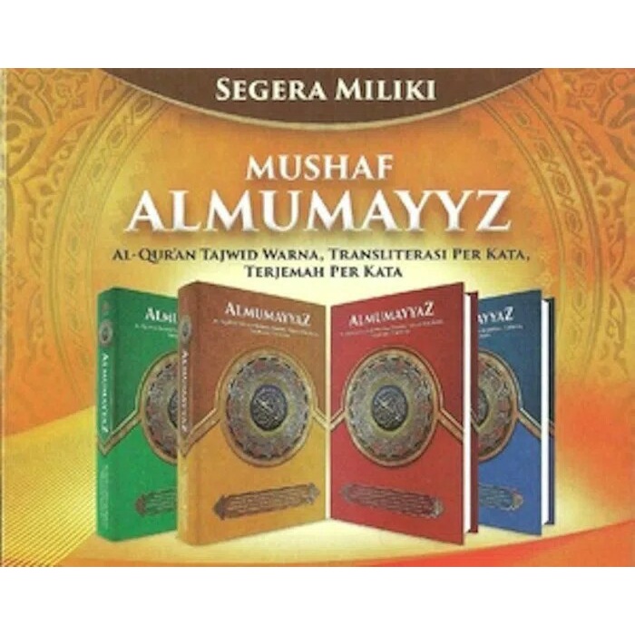 

Ready Al Quran Al Mumayyaz Besar A4, Terjemahan Tajwid & Per Kata - Warna