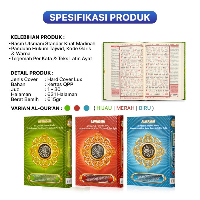 

Ready Al Quran Al Wasim, Tajwid Perkata, Ukuran Tanggung (A5)