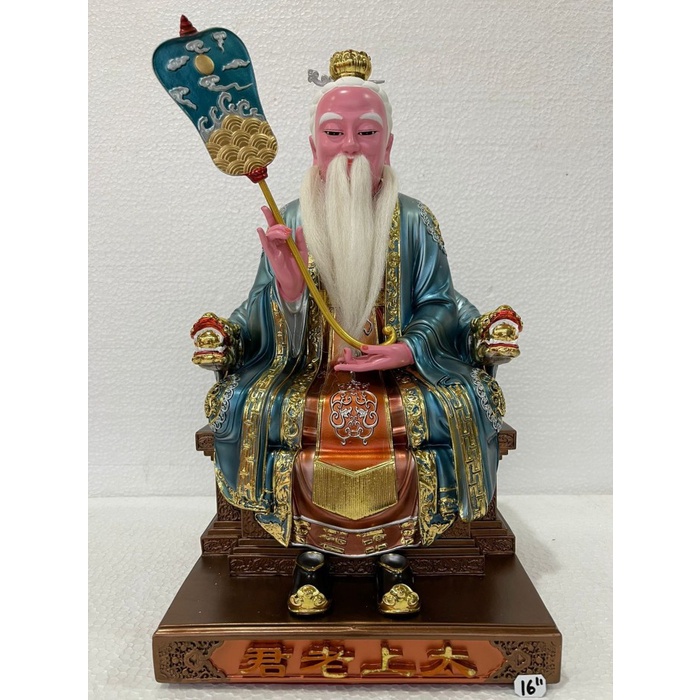 Patung Dewa Tao / Taisanglaujin / Tai Sang Lao Jin 16In L2