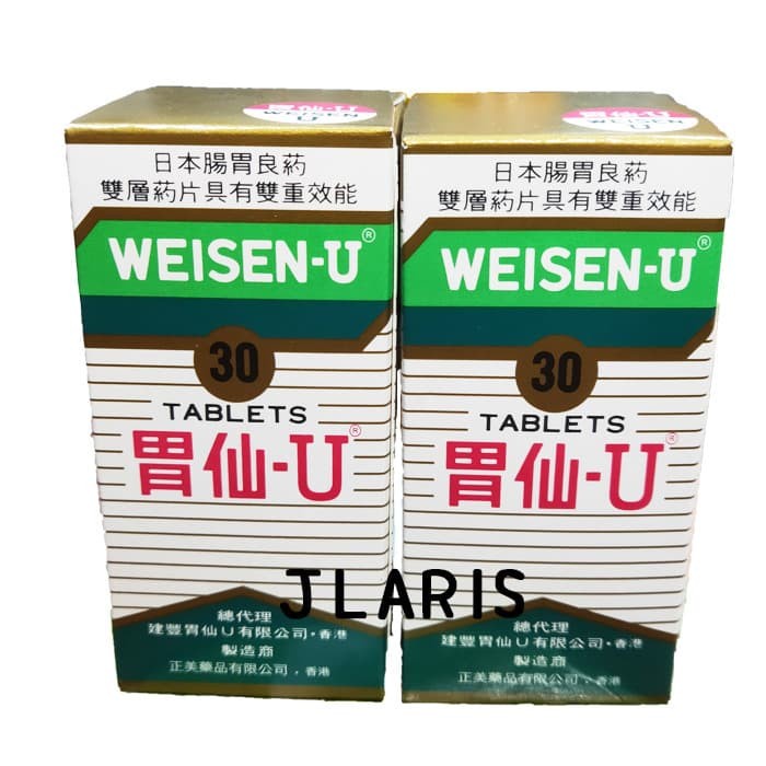 weisen - u / weisen u asli japan 30 tablet