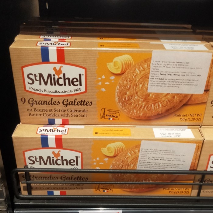 St michel Grandes galettes butter cookies with sea salt Biscuit 150gr