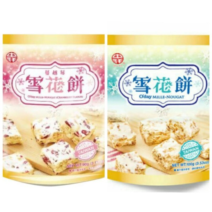 O'day Mille nougat cracker taiwan import biskuit susu wafer renyah ori