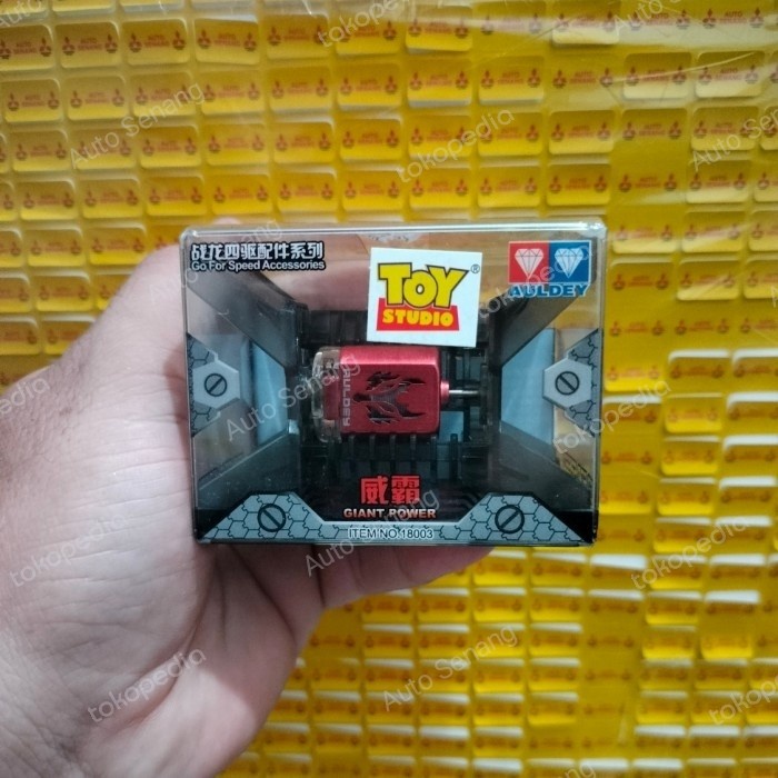 DINAMO/DYNAMO GIANT POWER MOTOR (RARE ITEM) SINGLE SHAFT 18003 ASLI AULDEY TAMIYA