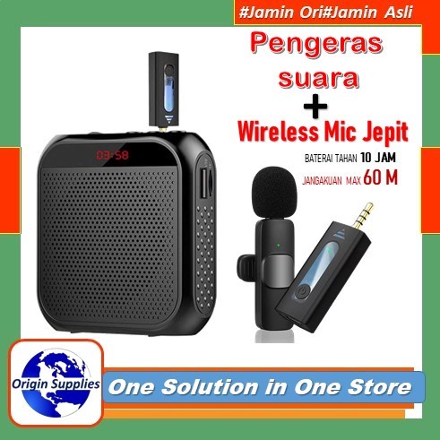 TERLARIS Pengeras Suara Megaphone Presentasi Portable Speaker Mic wireless Jepi
