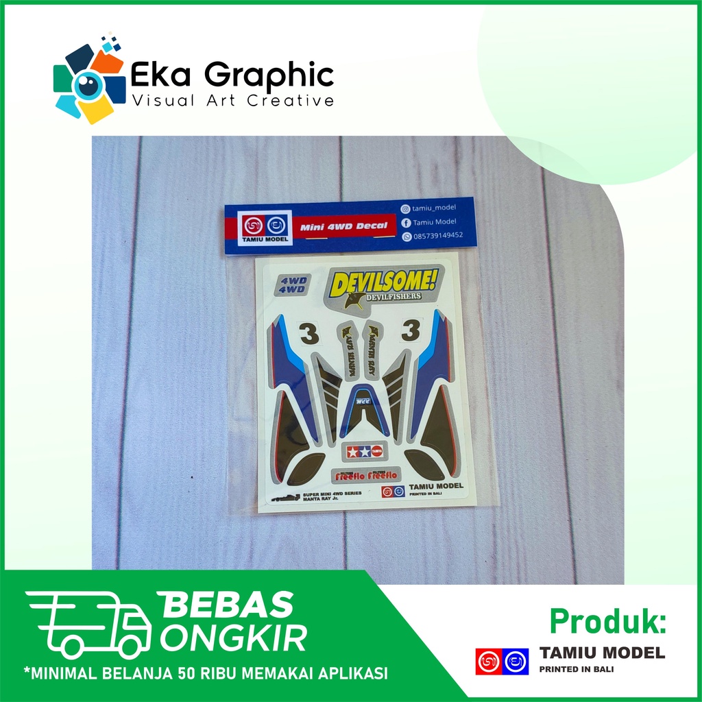 Decal Sticker Mantaray Jr