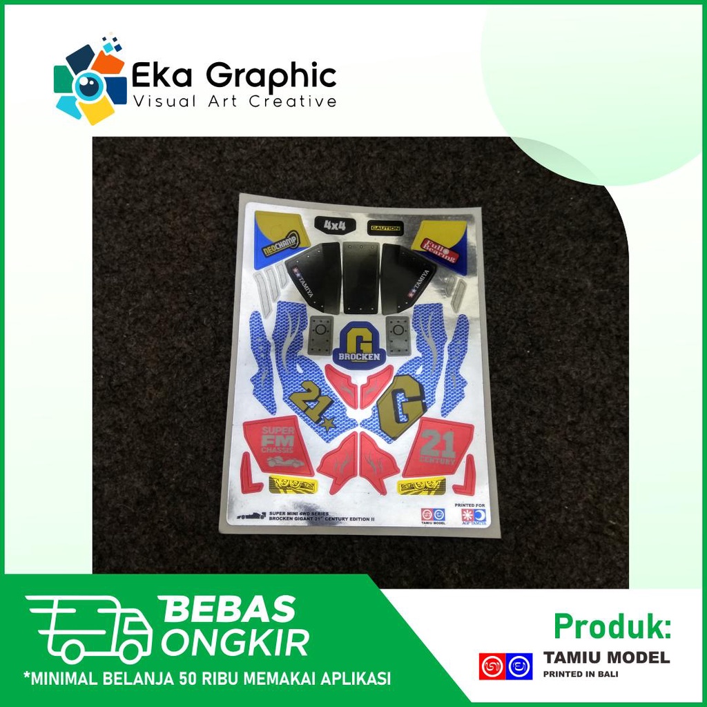 Decal Sticker Brocken Gigant 21 Century II Chrome + White ink