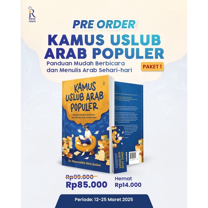 

TERLARIS! RENE TUROS - Rene Islam - Kamus Uslub Arab Populer ( Panduan Mudah Berbicara dan Menulis