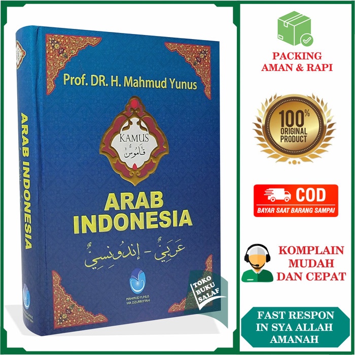 

TERBARU! Kamus Mahmud Yunus ORI Cetakan TERBARU Karya Prof Dr H Mahmdu Yunus Penerbit Mahmud Yunus