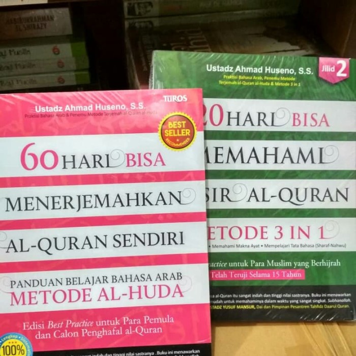 

HOT SALE! Panduan Belajar Bahasa Arab Metode Al Huda 2 Jilid