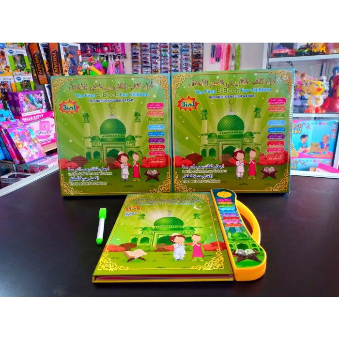 

E-BOOK ARAB