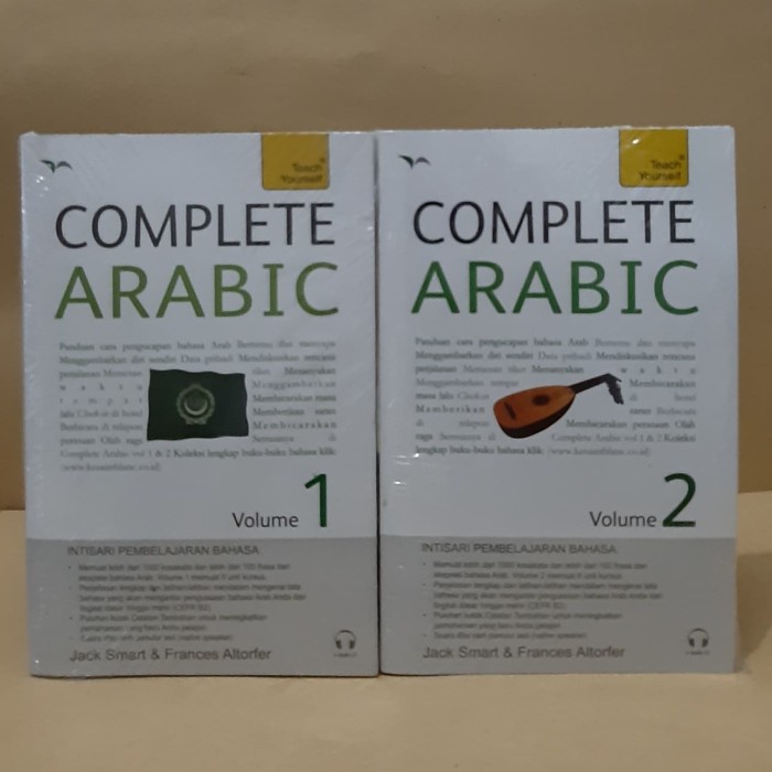 

HOT SALE! BELAJAR BAHASA ARAB " PAKET COMPLETE ARAB+CD AUDIO