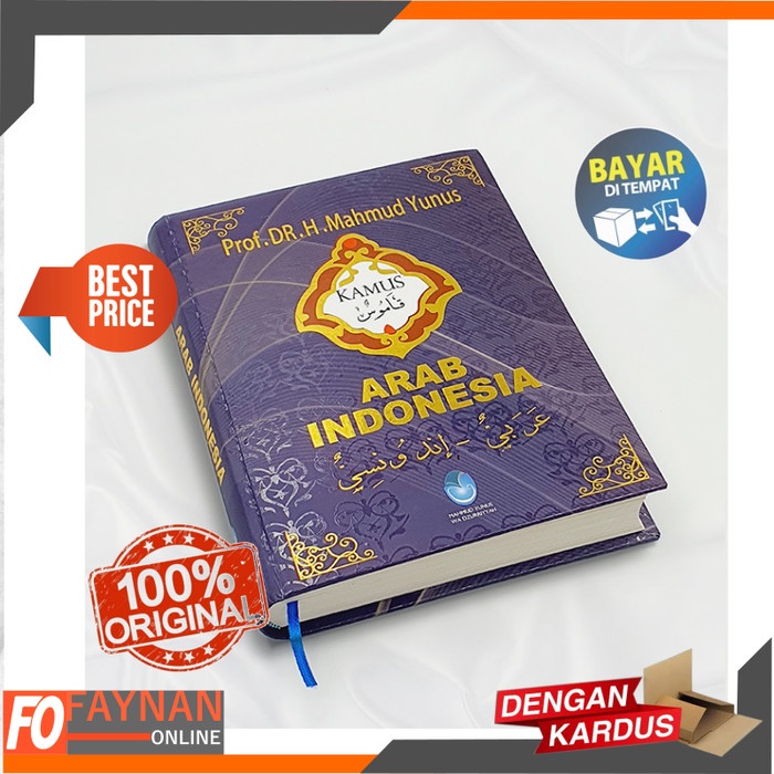 

Kamus Mahmud Yunus Kamus Bahasa Arab untuk Pemula Kamus Arab Indonesia