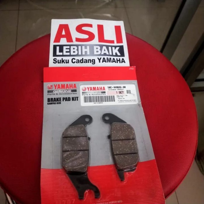 Kampas rem belakang Vixion NVL - Vixion NVA - MX king - Original Ymh