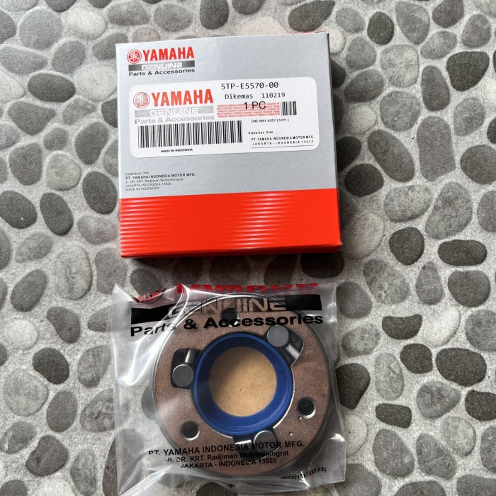 TERBARU ONE WAY STATER JUPITER Z FIZ R