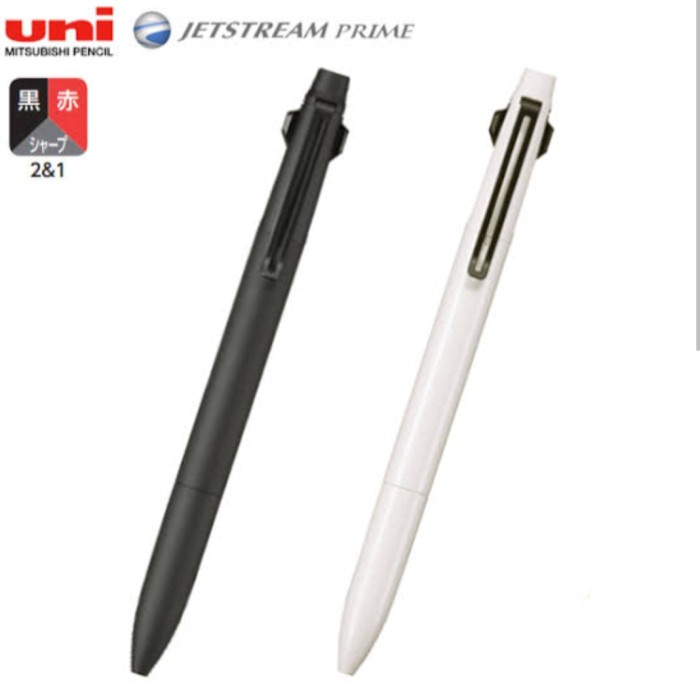 

PROMO! Mitsubishi Pencil Uni Jetstream Prime 2&1 0.5mm ball