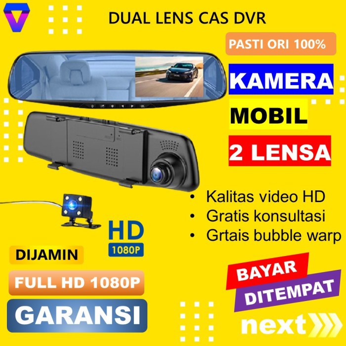 BISA GOSEND DASH CAM DASHCAM MOBIL KAMERA DEPAN BELAKANG MOBIL KAMERA MUNDUR GRATIS ONGKIR