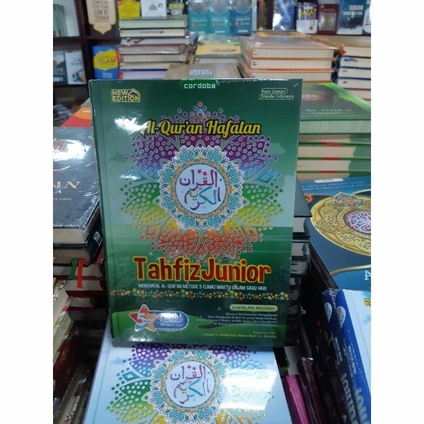 Al Quran Hafalan Tahfiz Junior