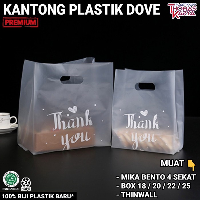 EKSLUSIF Kantong Plastik Dove Transparan Model Jinjing BESAR Motif THANK YOU