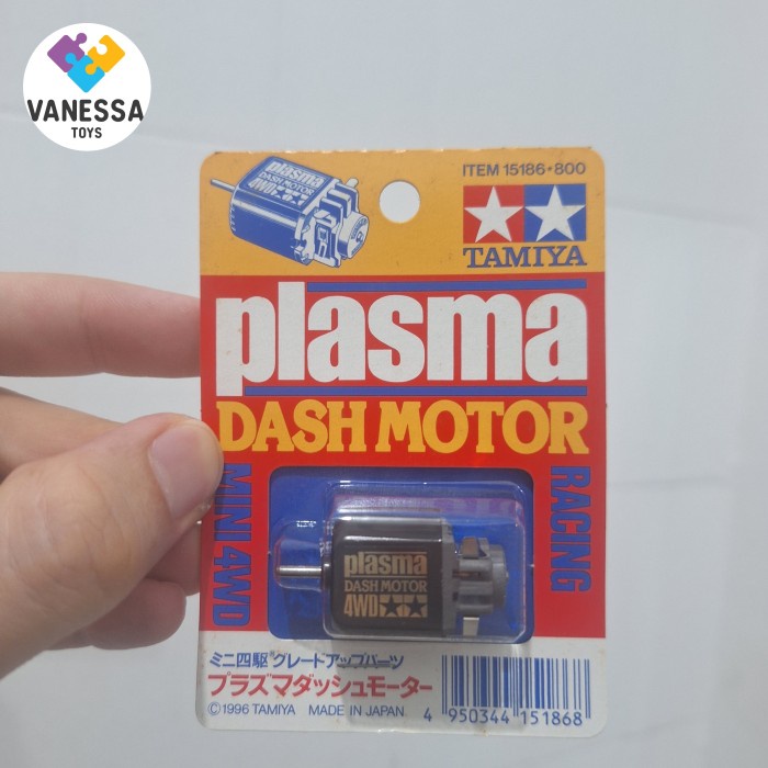 Tamiya 15186 Dinamo Plasma Dash Motor MIJ Original