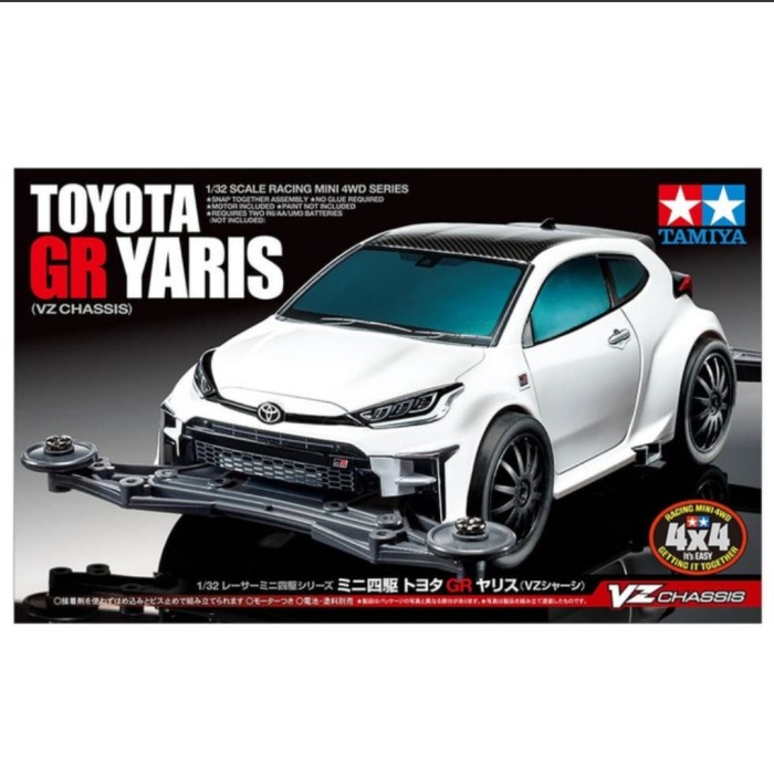 TERBARU Tamiya 18097 Toyota Gr Yaris