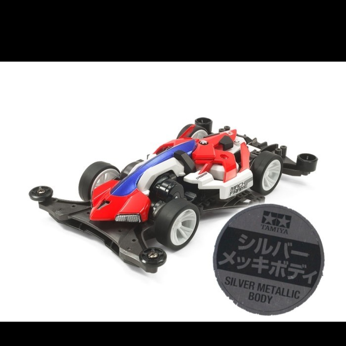 Mach Frame Silver Metallic Body