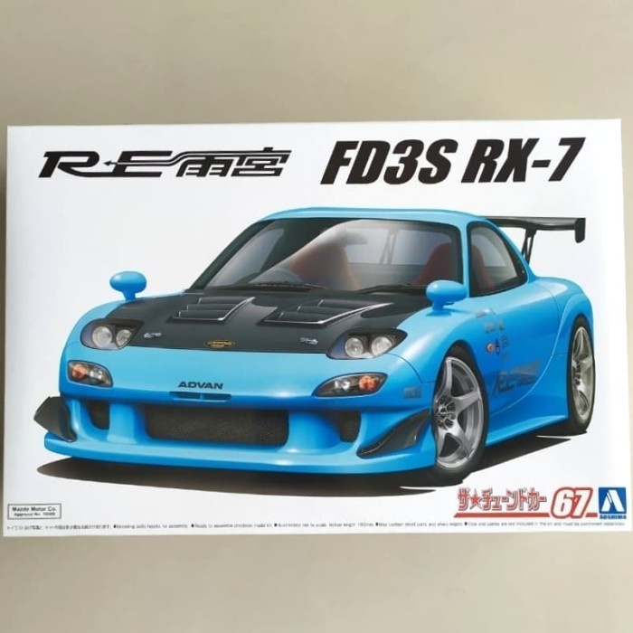 Aoshima 1/24 ReAmemiya Mazda FD3S RX-7