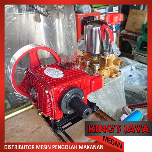 TERBARU - Power Sprayer 22 TIGER TSC22 Mesin Steam Cuci Doorsmeer Mobil Motor