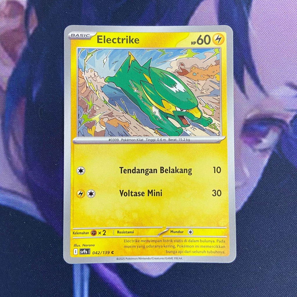 pokemon (ID) electrike - SV9s 042/139 - C