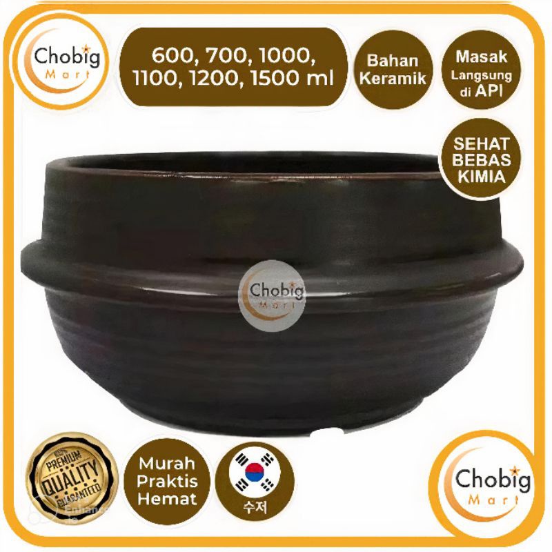 Diskon CHOBIG Ttukbaegi Mangkok Sup Keramik Korea Ceramic Soup Claypot Korean Bibimbap Dolsot