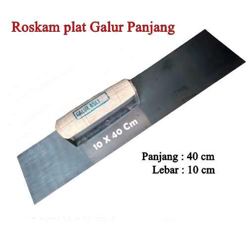 PREMIUM Roskam / Reskam Aci Plat galur asli Raskam plat besi acian panjang 40