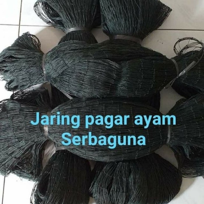 PREMIUM jaring ayam 2,5 x 10 meter / jaring pagar ayam